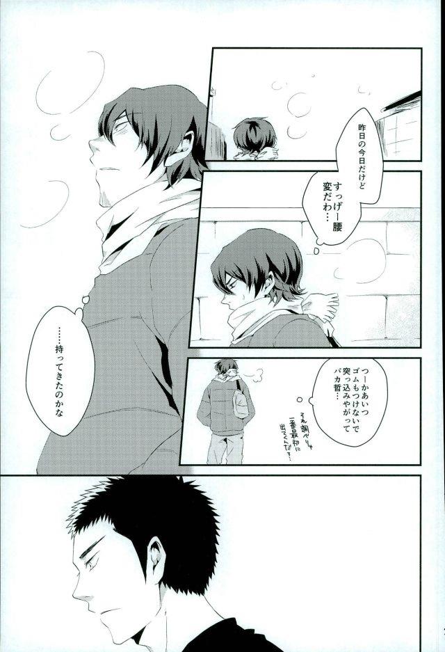 หน้า 46