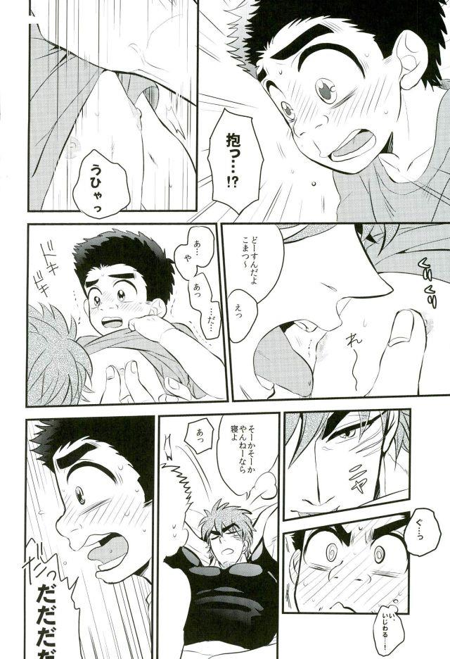หน้า 11