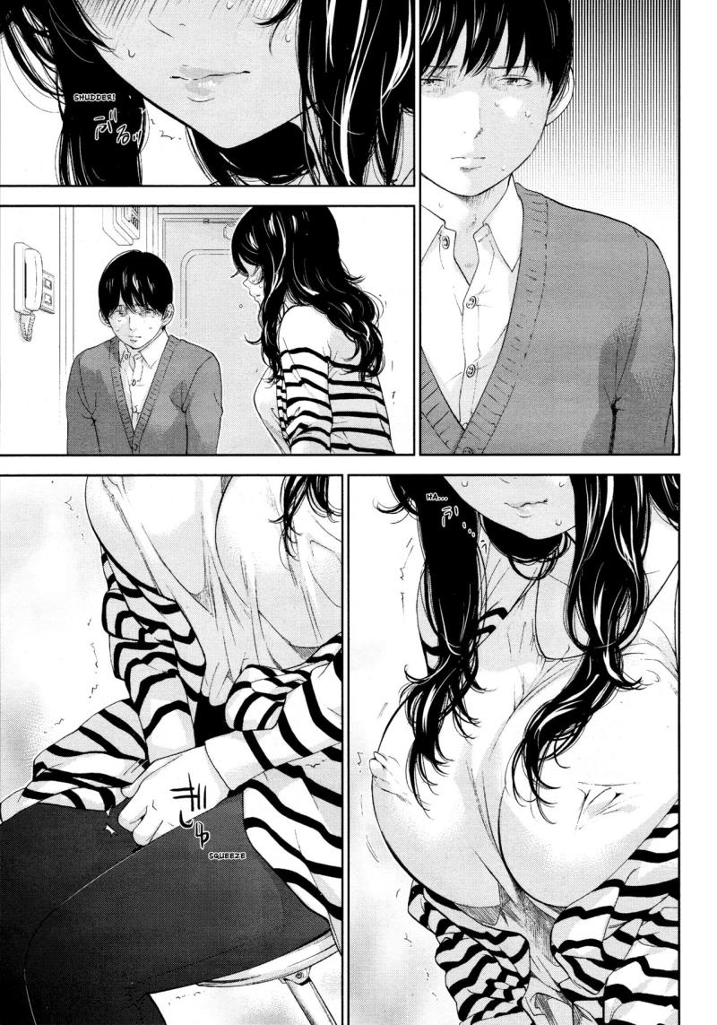 หน้า 167