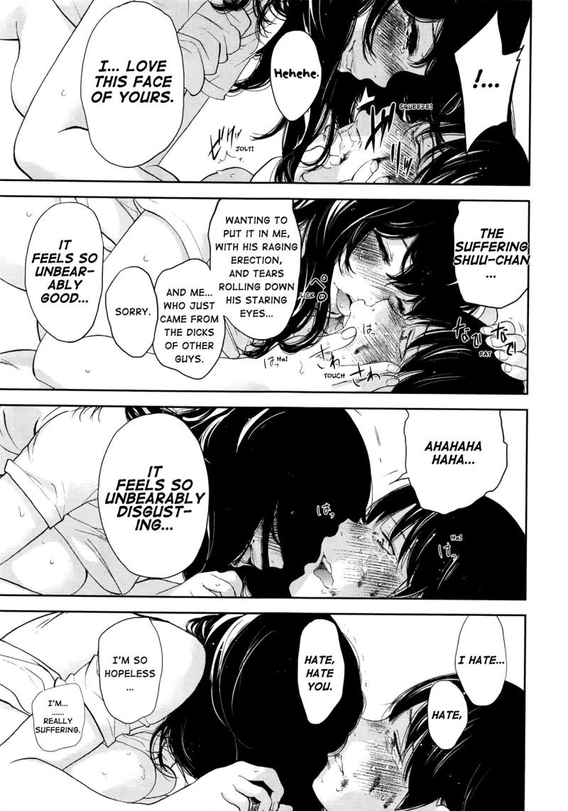 หน้า 183