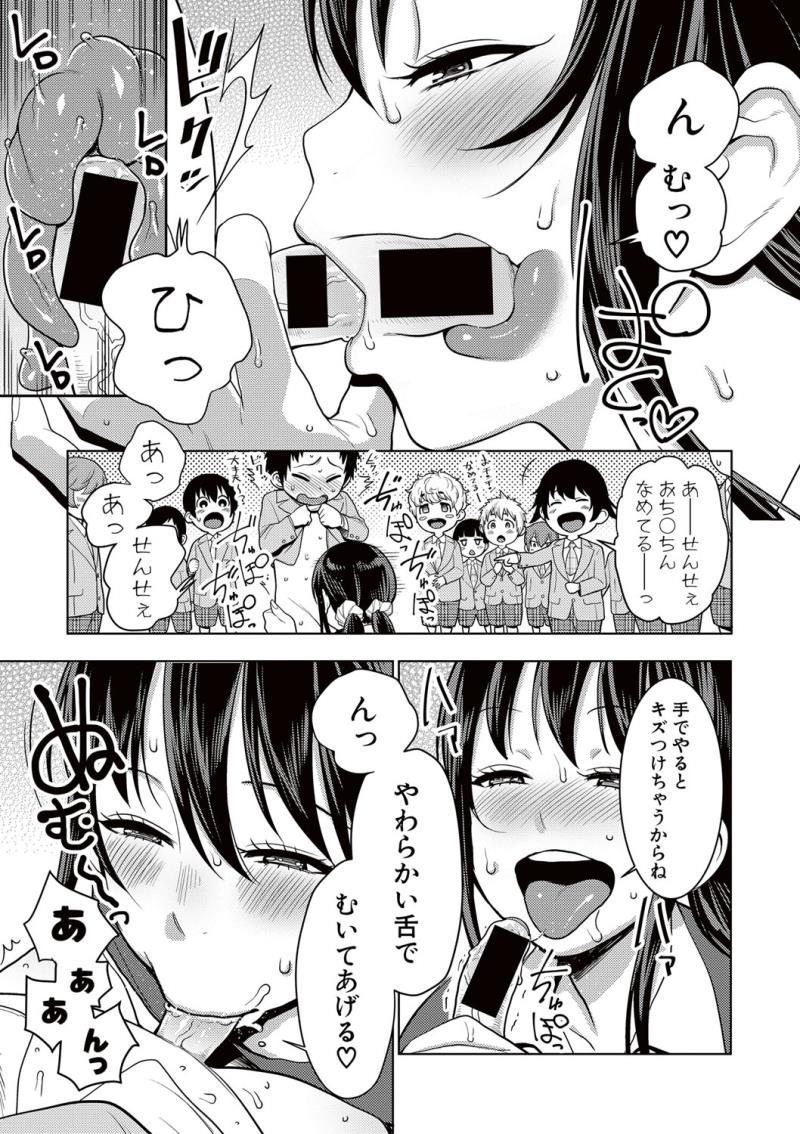 หน้า 64