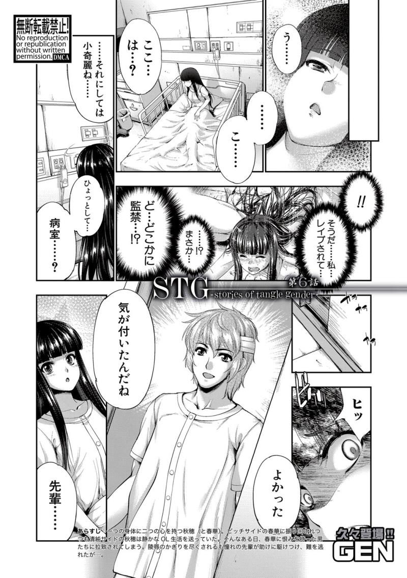 หน้า 178