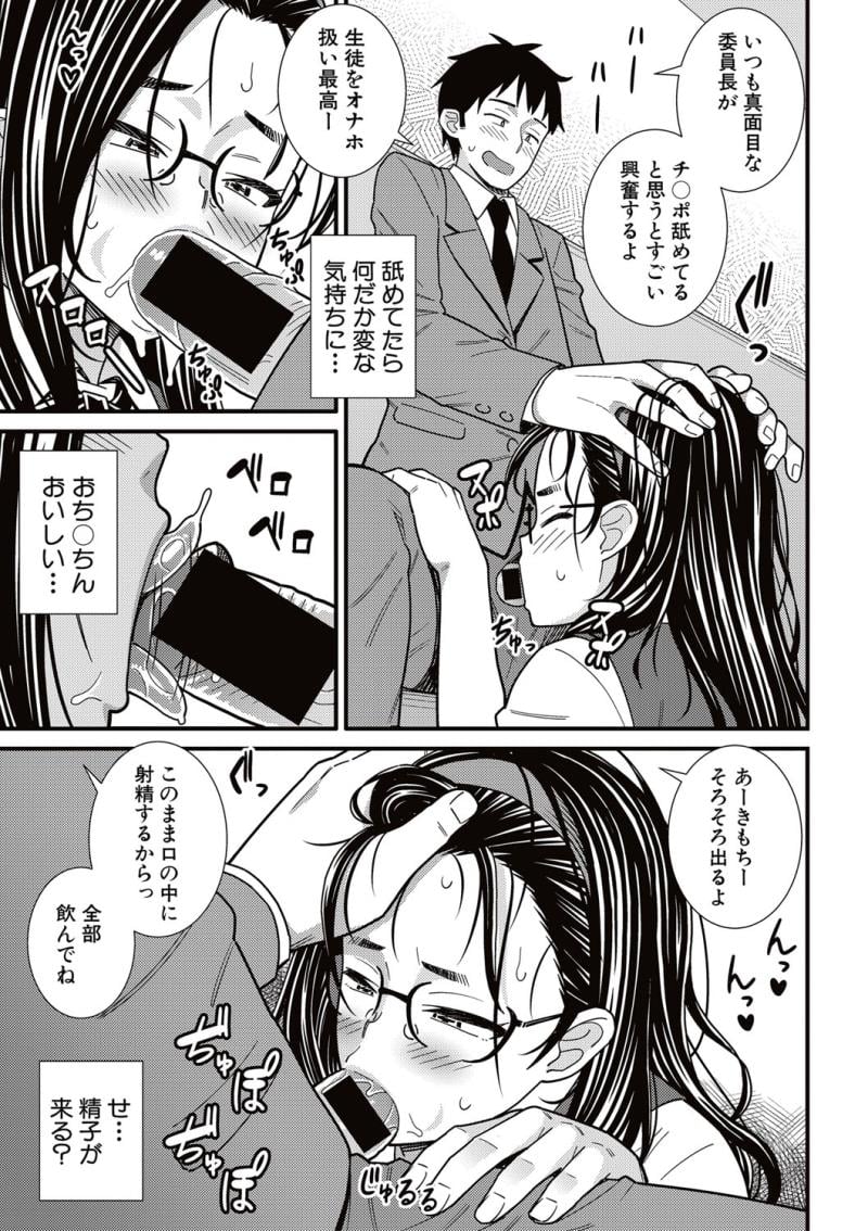 หน้า 262