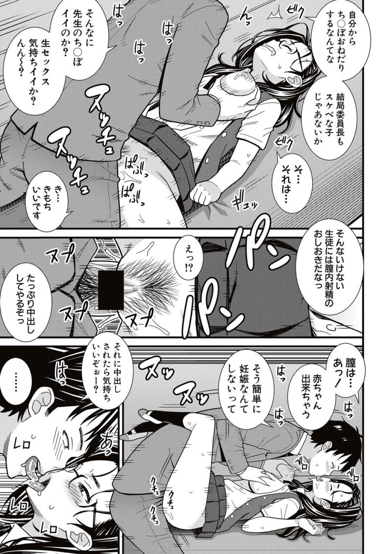 หน้า 272