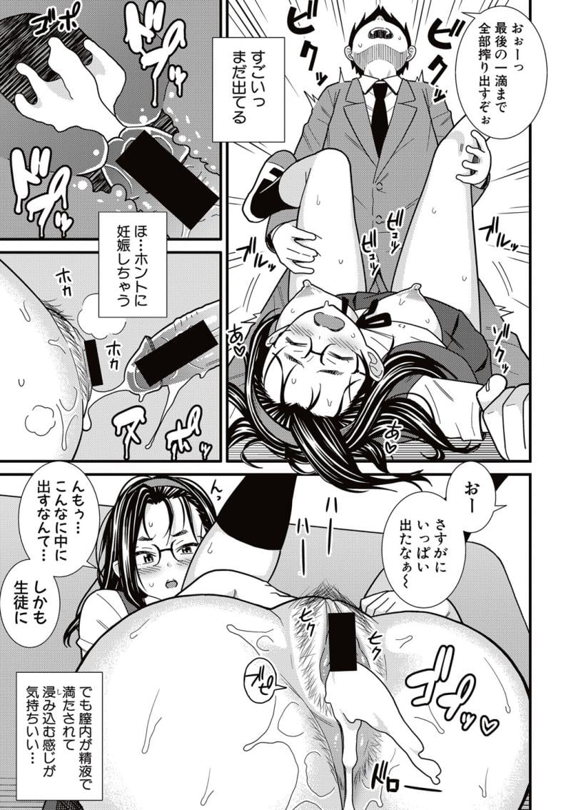 หน้า 274