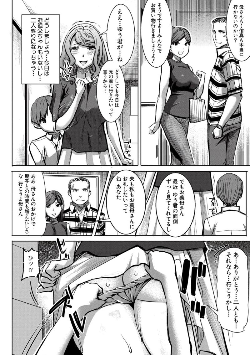 หน้า 295