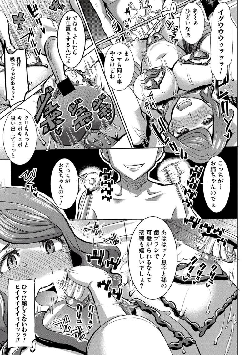 หน้า 302