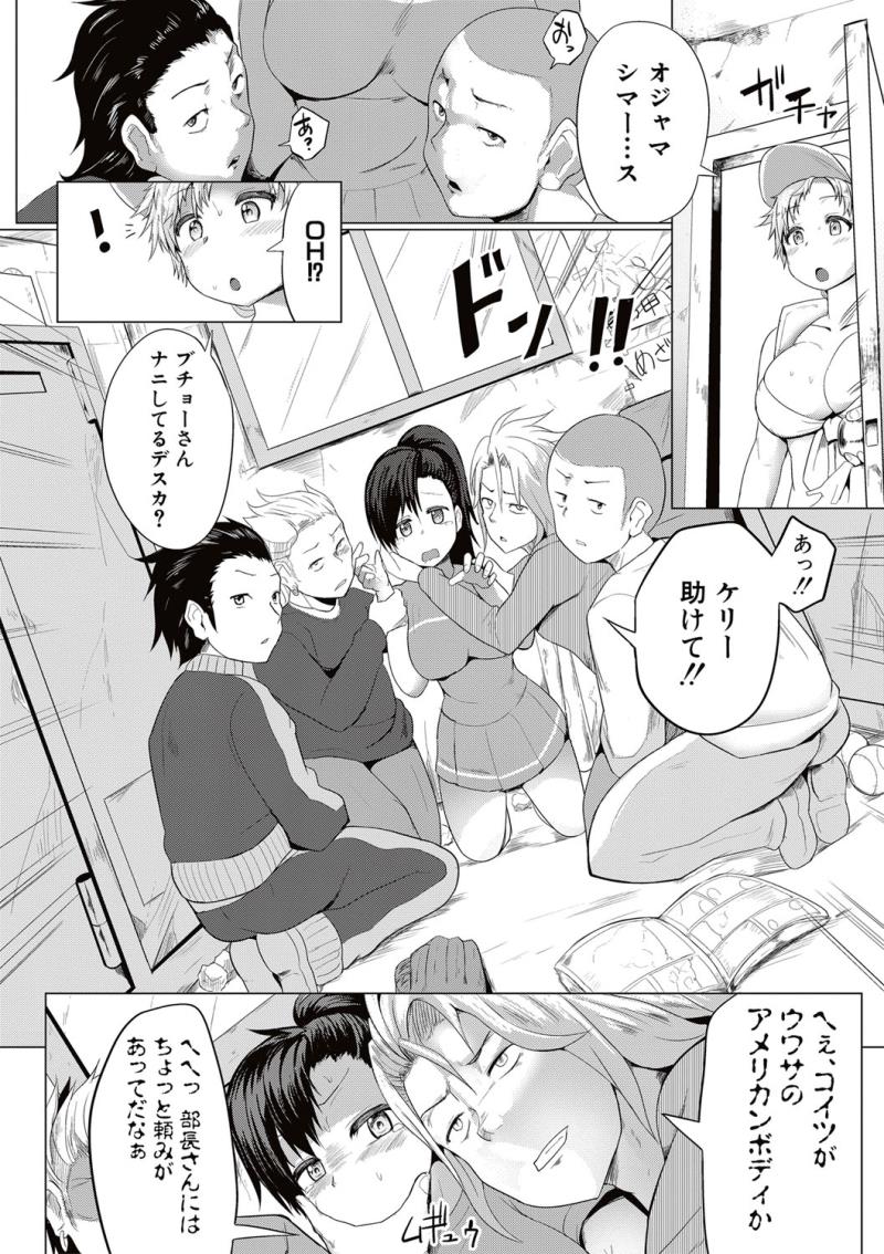 หน้า 309