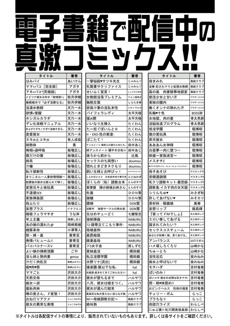 หน้า 383