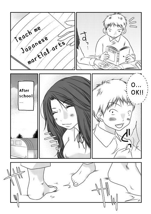 หน้า 4