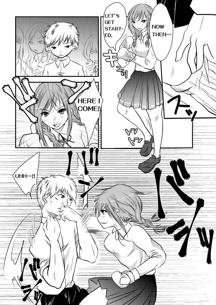 หน้า 5
