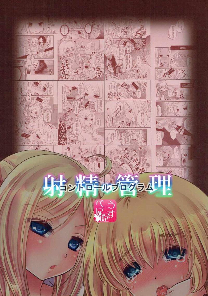 หน้า 30