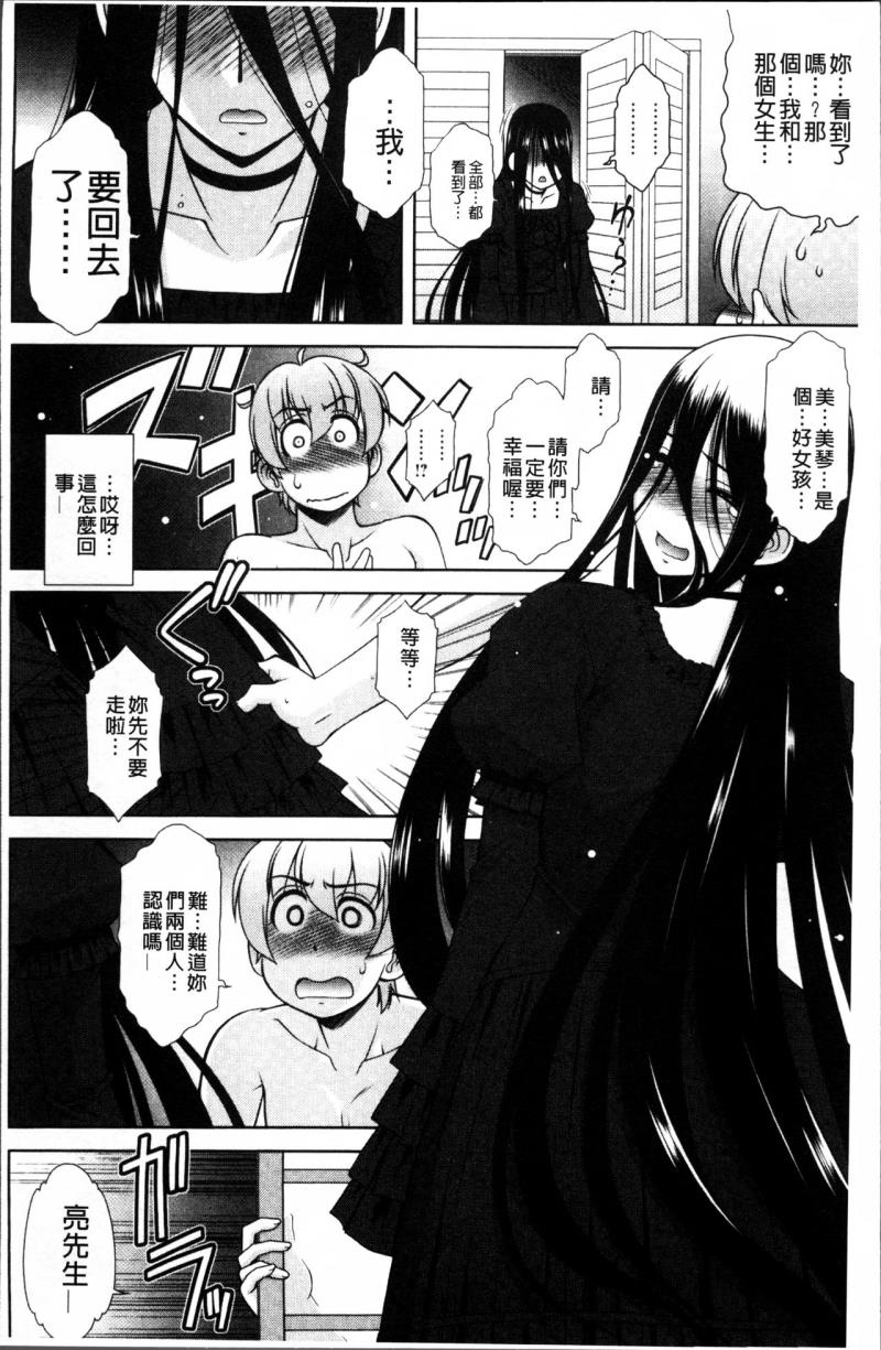 หน้า 62