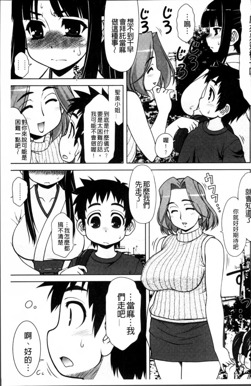 หน้า 169