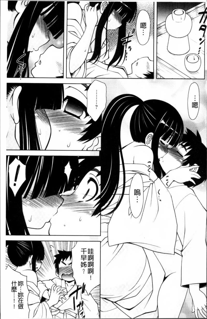หน้า 177