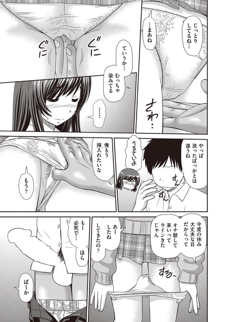 หน้า 107