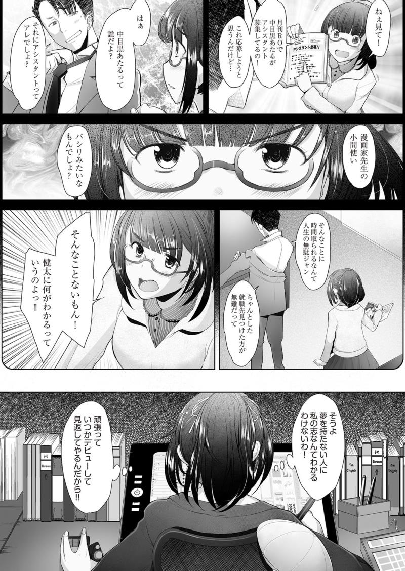 หน้า 238