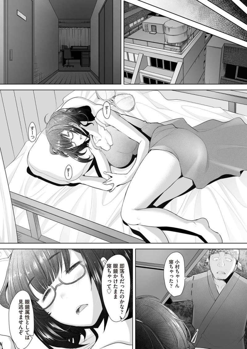 หน้า 240