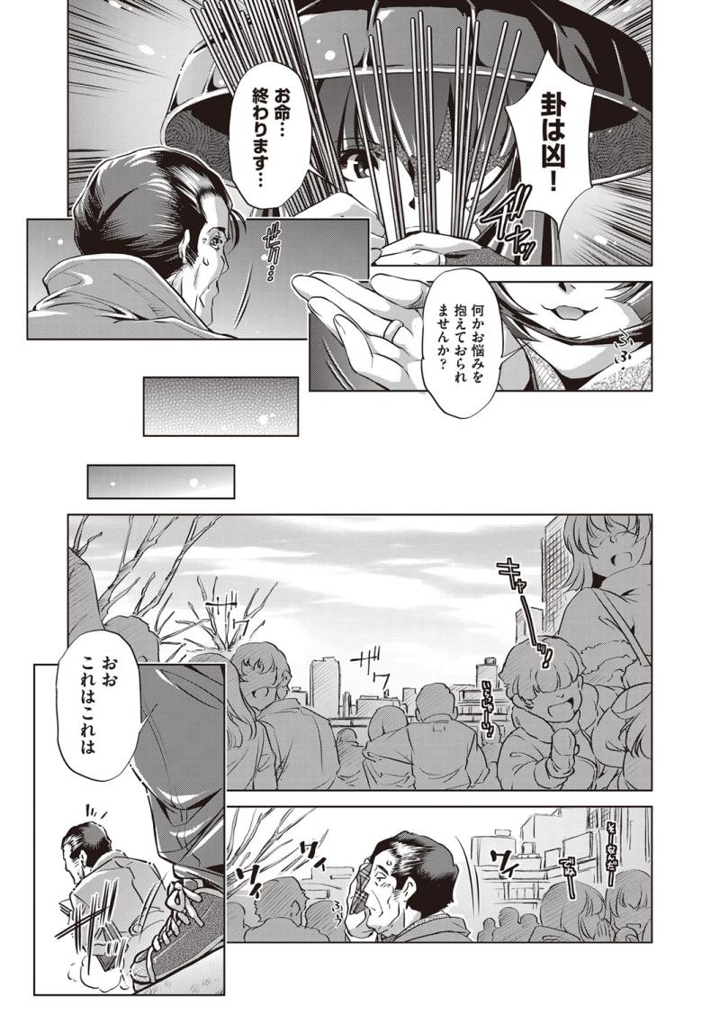 หน้า 321
