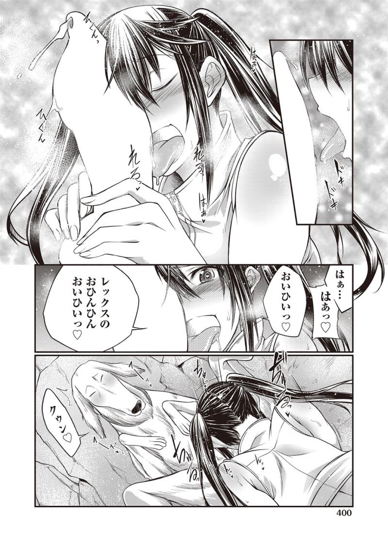 หน้า 372
