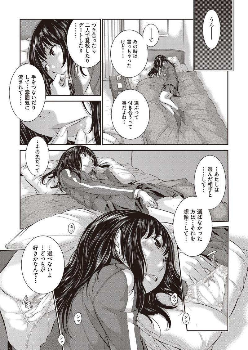หน้า 415