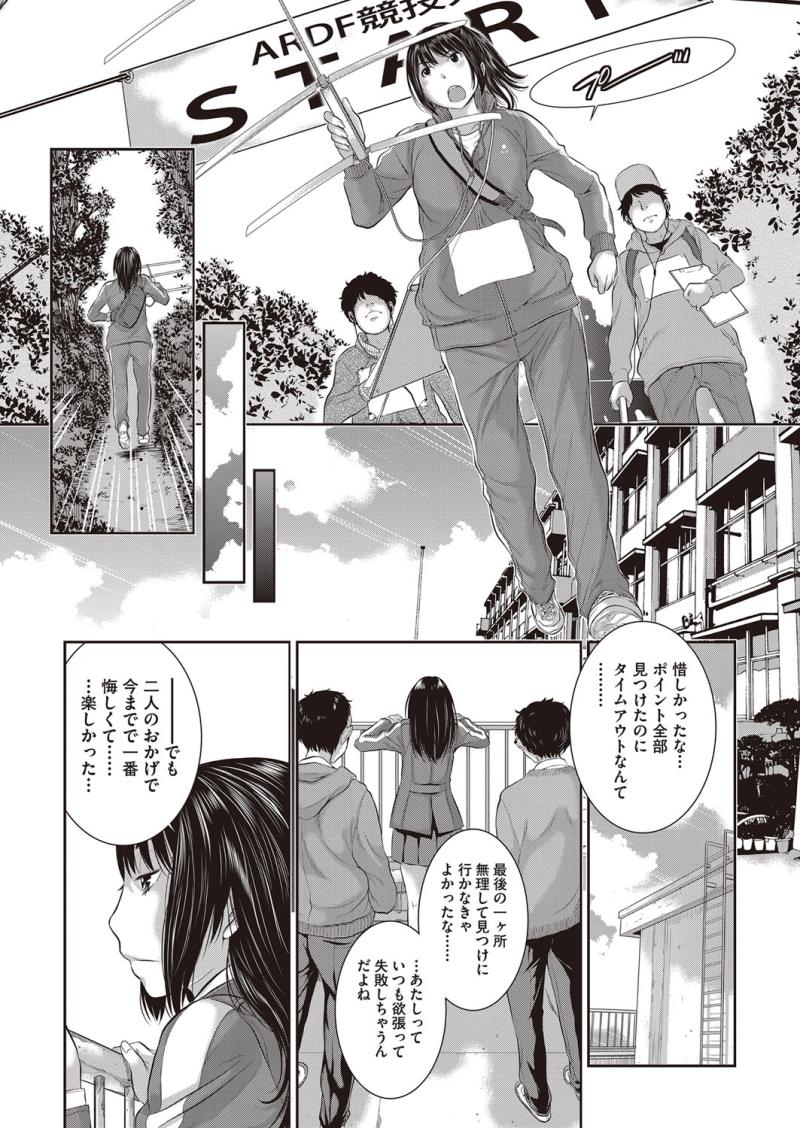 หน้า 417