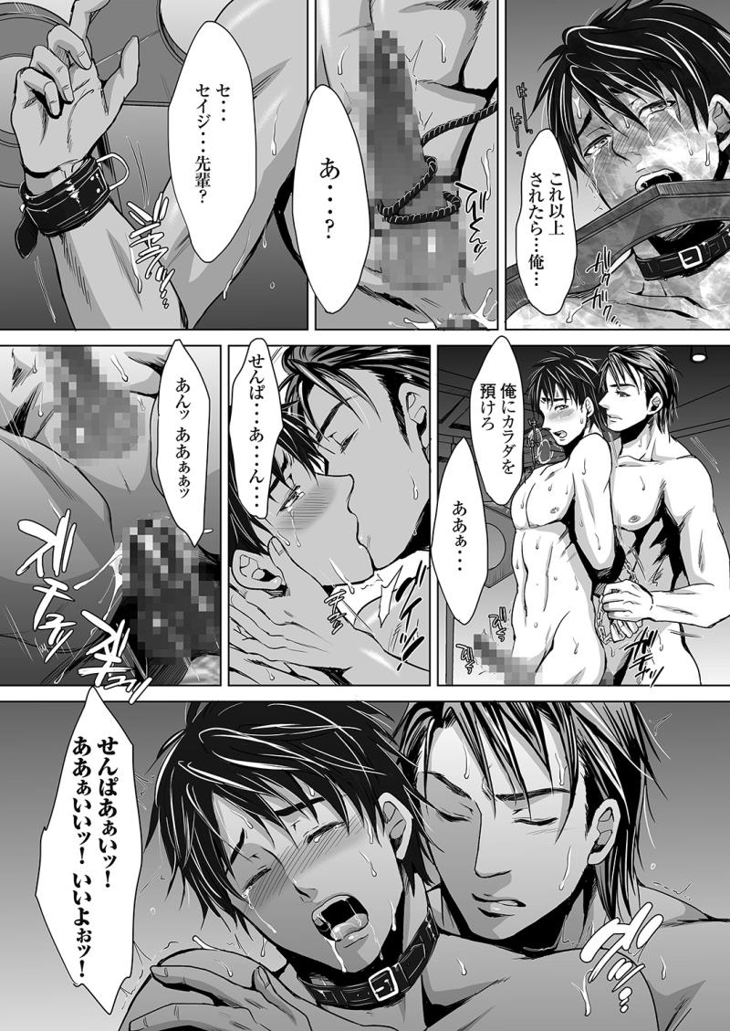 หน้า 20