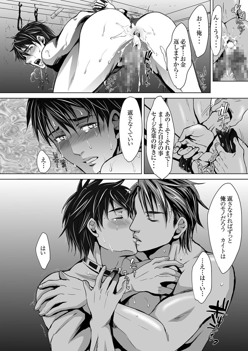หน้า 25