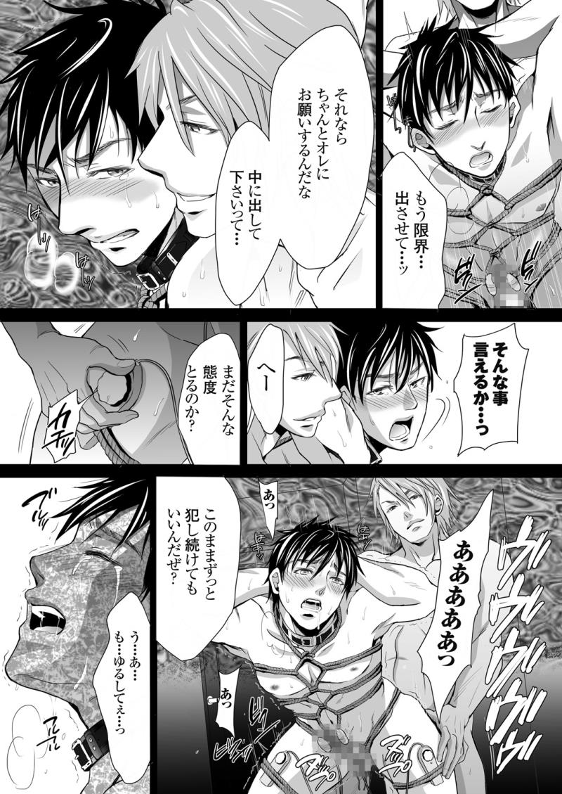 หน้า 22