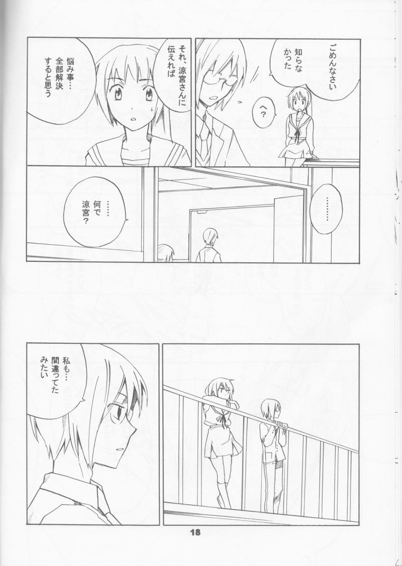 หน้า 18