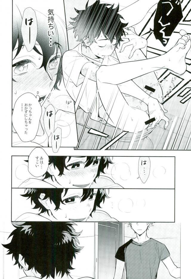 หน้า 15