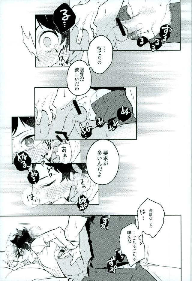 หน้า 34