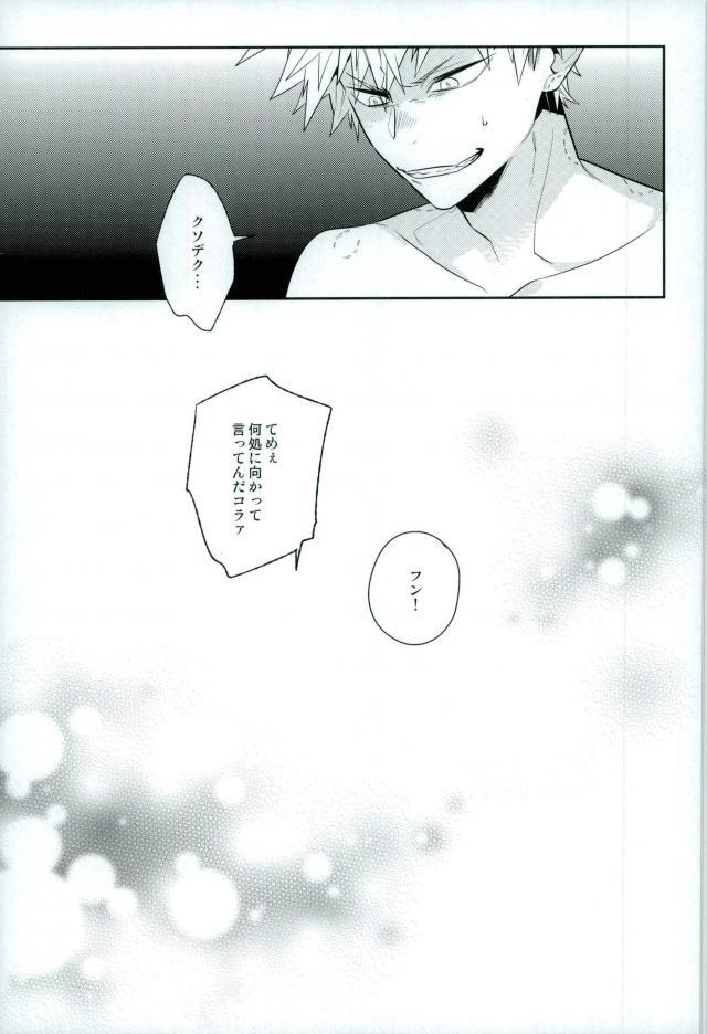 หน้า 40
