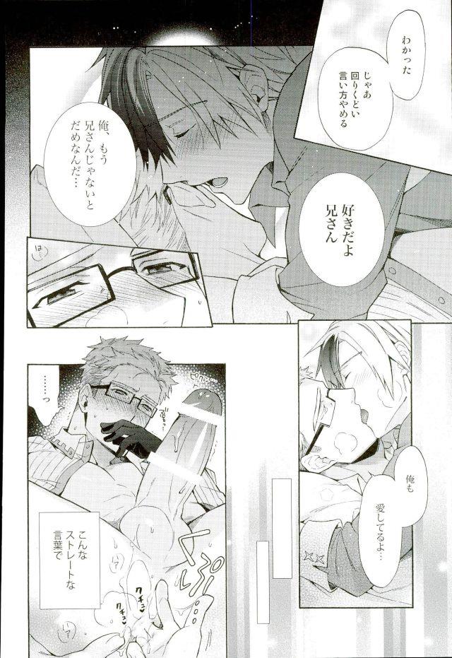 หน้า 37