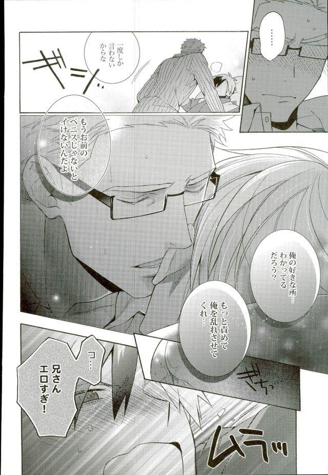หน้า 41