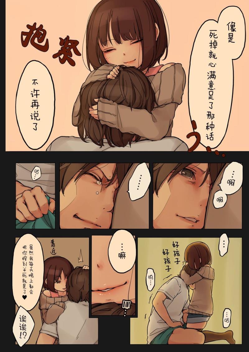 หน้า 24