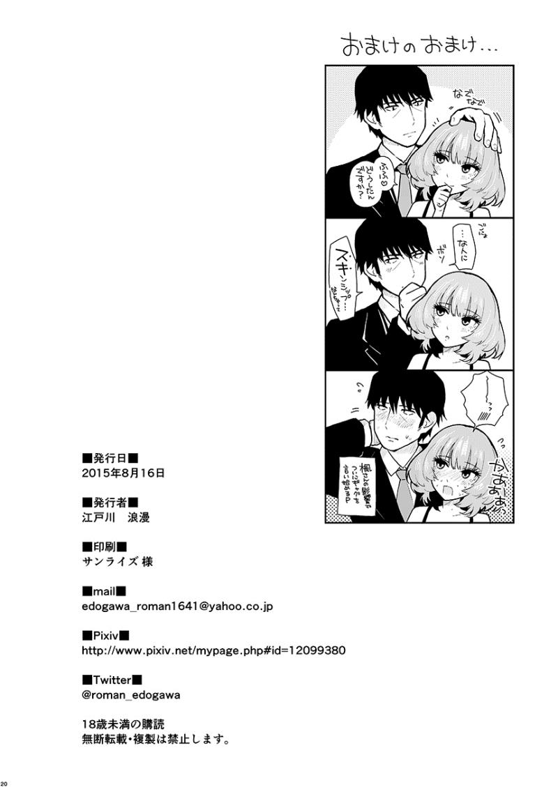 หน้า 21