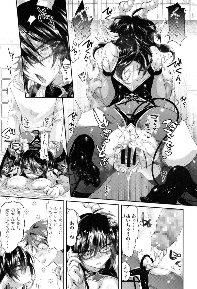 หน้า 166