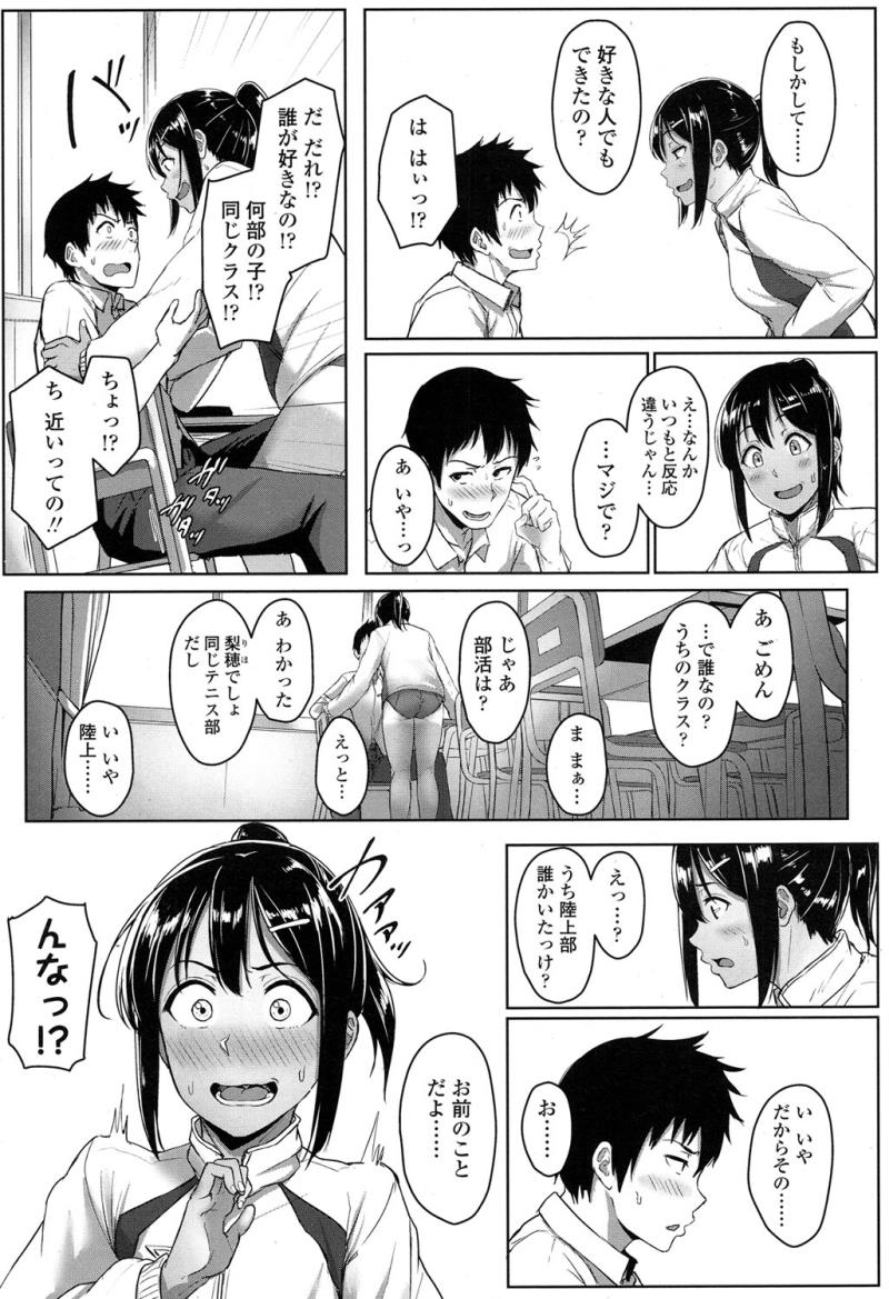 หน้า 320