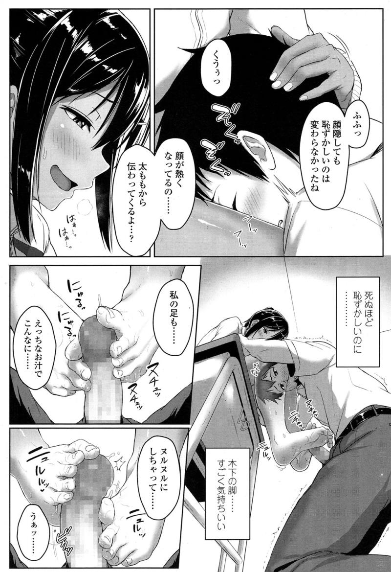 หน้า 331
