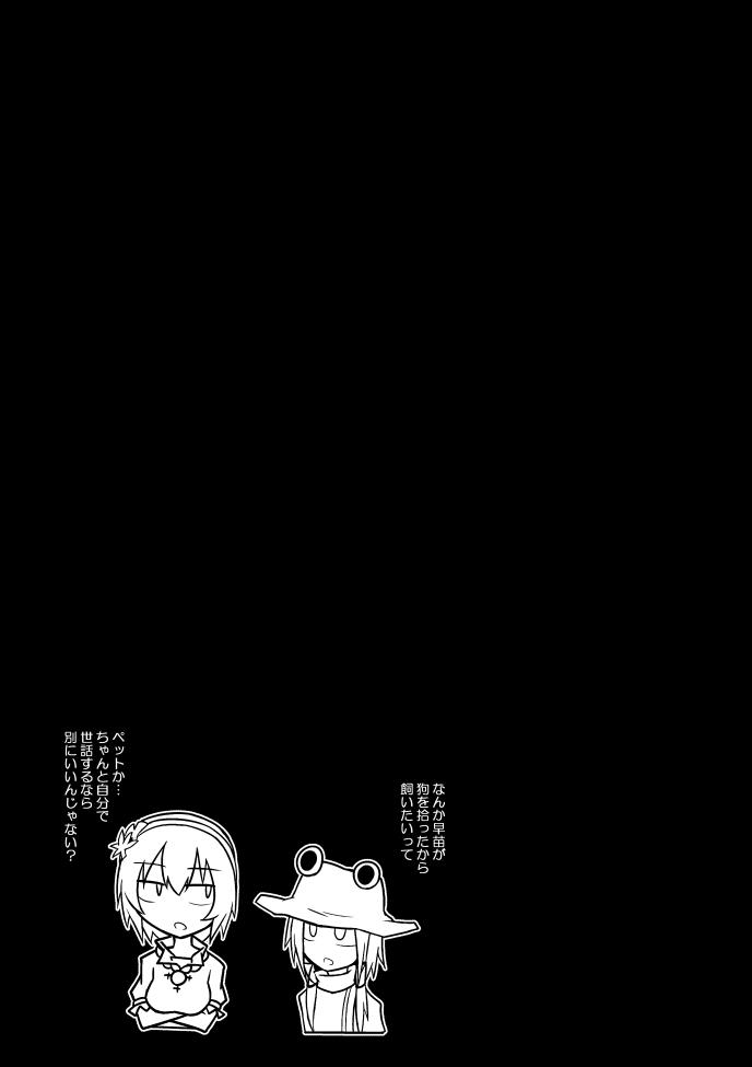 หน้า 32