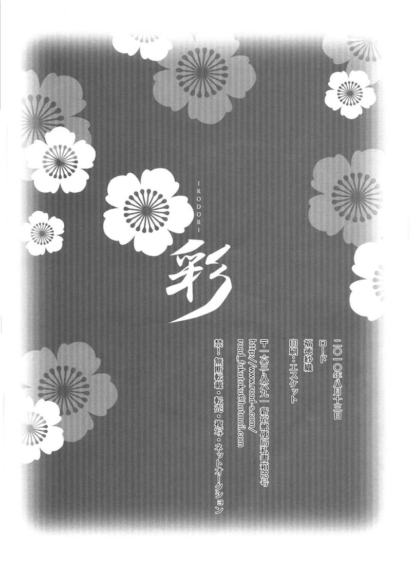 หน้า 30
