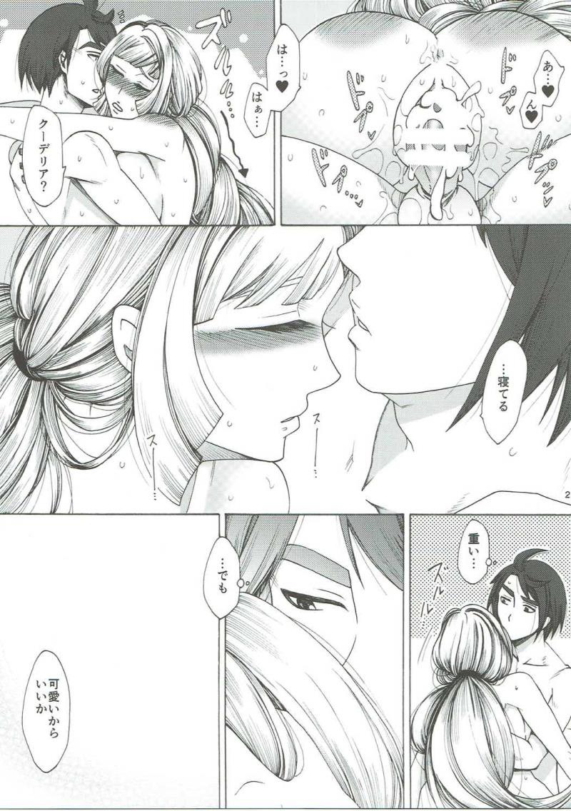 หน้า 22