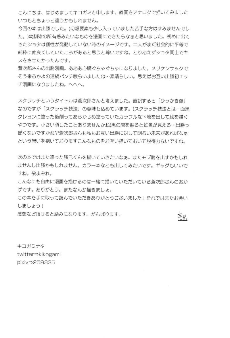 หน้า 68