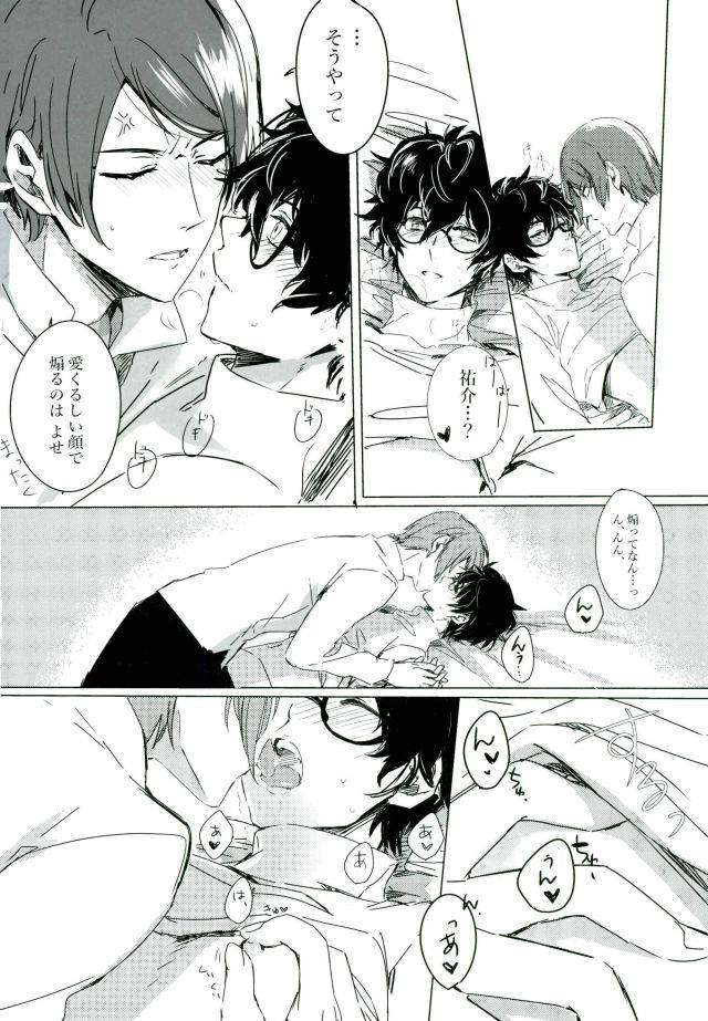 หน้า 5