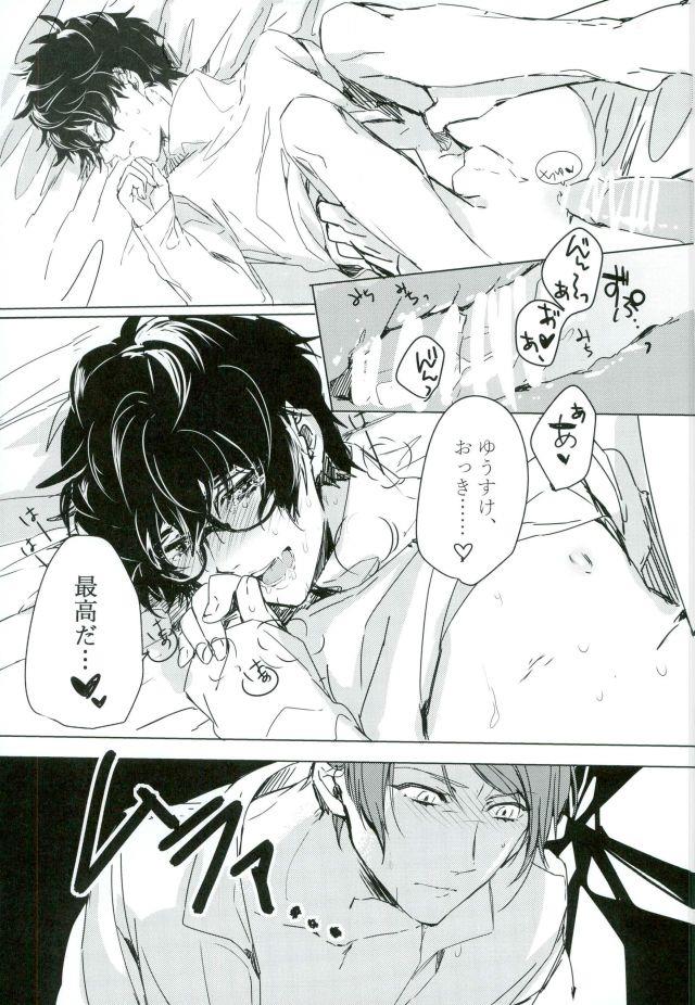 หน้า 12