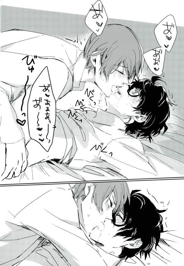 หน้า 13