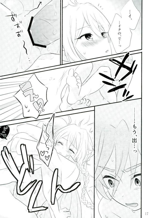 หน้า 14