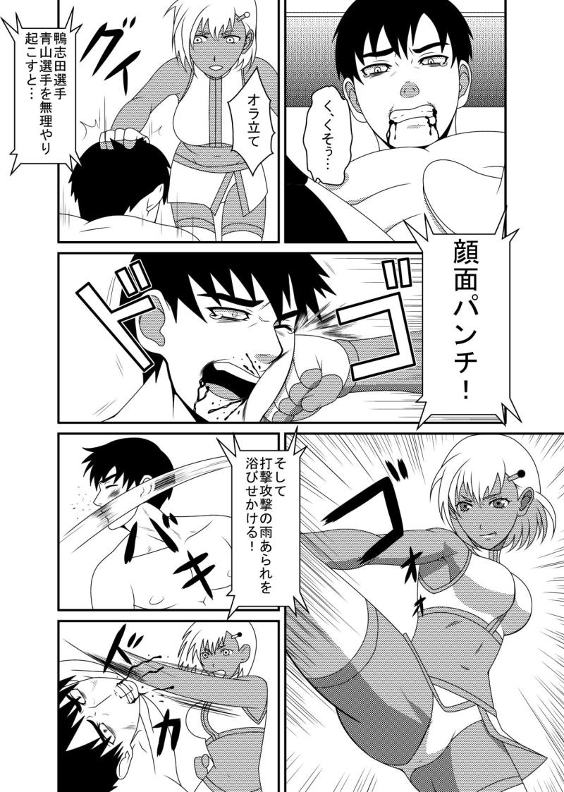 หน้า 11