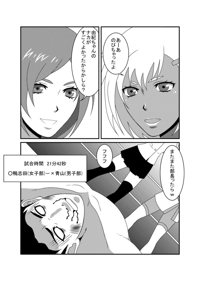 หน้า 30